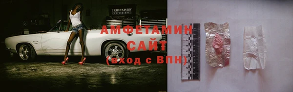 mix Богданович