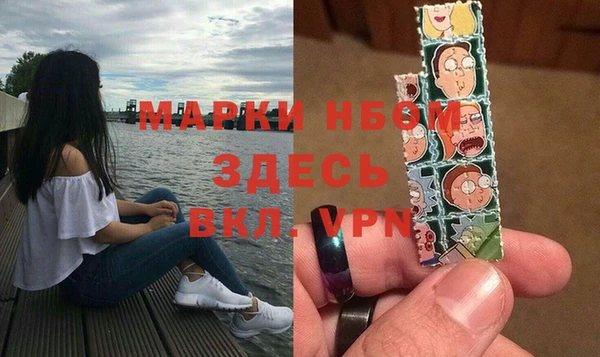 mix Богданович